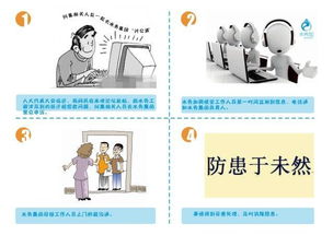 雙節共慶，網絡安全無憂 7×24小時監測與咨詢服務限時免費送